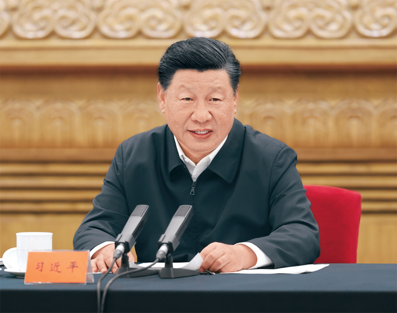 2021年8月27日至28日，中央民族工作会议在北京召开。中共中央总书记、国家主席、中央军委主席习近平出席会议并发表重要讲话。 新华社记者 庞兴雷/摄